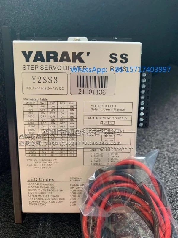 

Y2SS3 шаговый сервопривод с замкнутым контуром 57K80-E1000 полный комплект 86K112-E1000 42K48-E1000