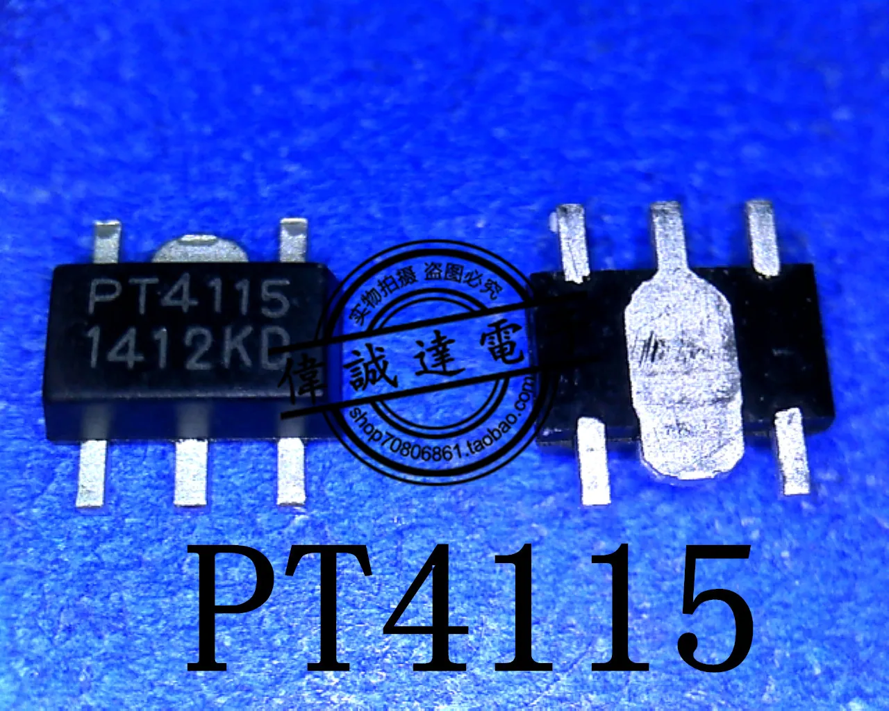 10Pcs PT4115 SOT-89-5 New