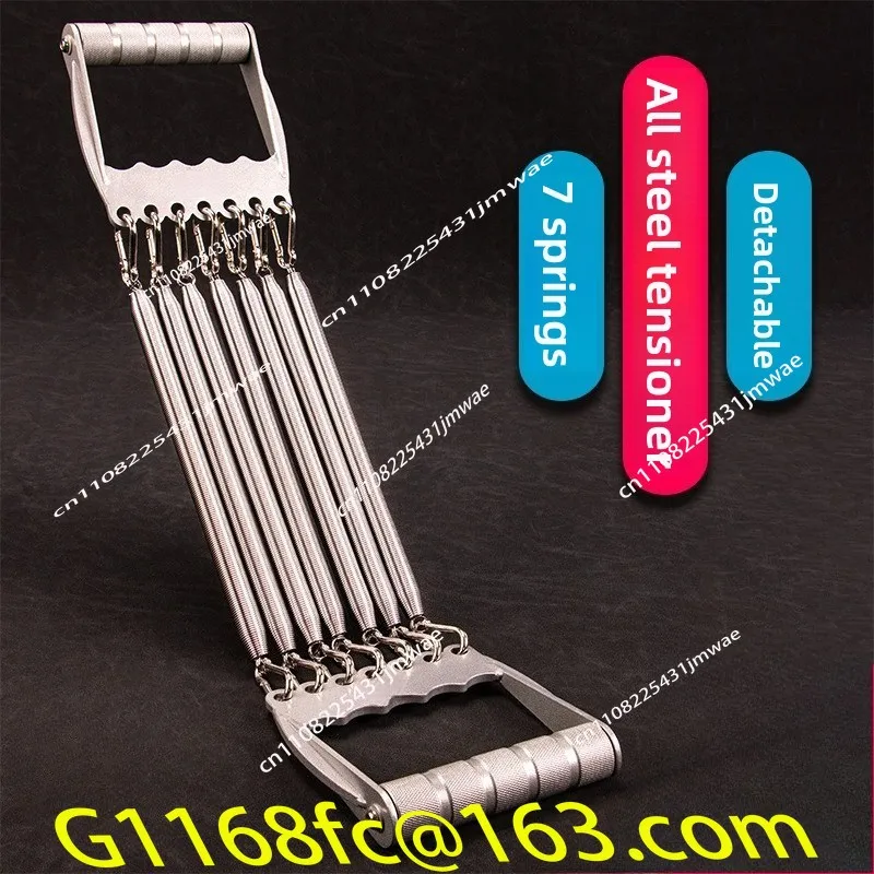 7 Tension Springs Can Adjust The Arm Strength Device for Men To Build Muscles