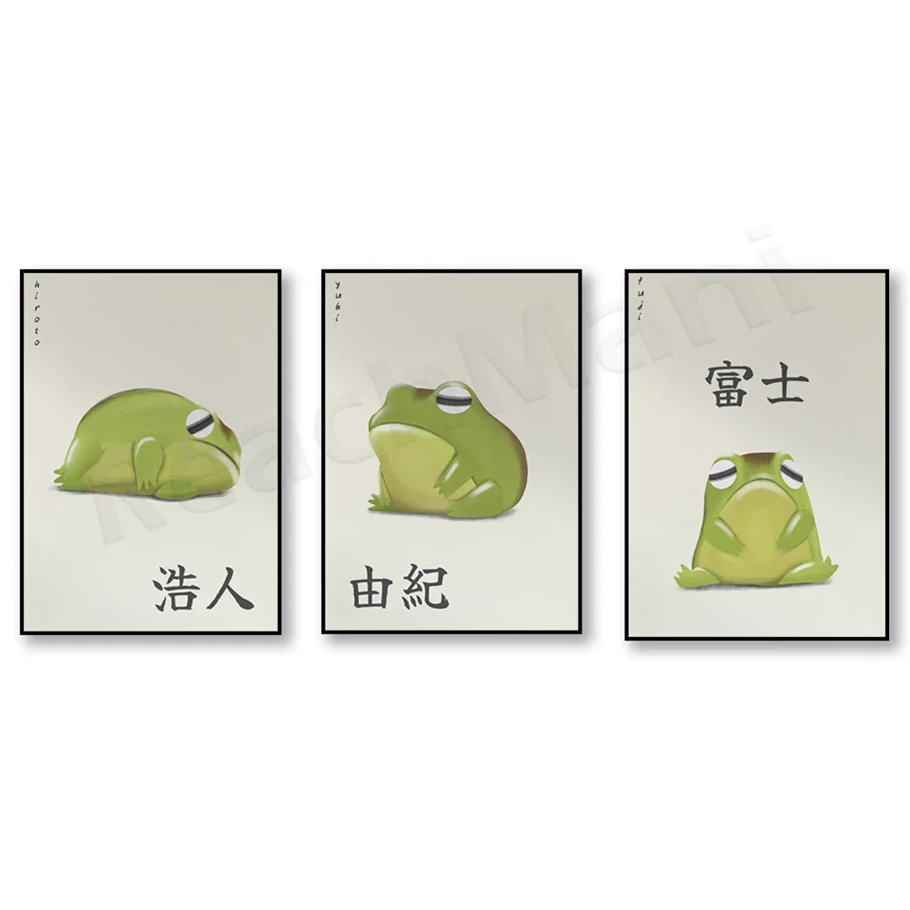 Lazy Frog Canvas Print, Fuji 