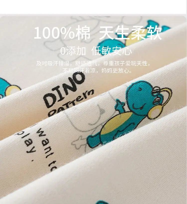 Dreilagige Thermo-Hose aus reiner Baumwolle für Kinder, langärmelig, für Frühling und Herbst, für Mädchen und Jungen, wattiert, verdickt, für den Winter – Detail 4