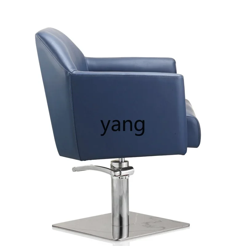 

LTT hair cut shop perm and dye hair high-end hair stool