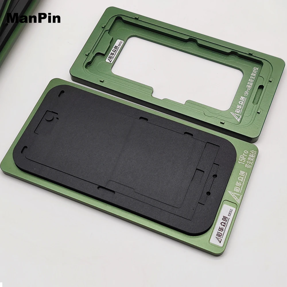 Metal Mould LCD Alignment with OCA Screen Frame Laminate Silicone Rubber Pad Mold For iPhone 16 15 Pro Max 14 Plus 13 12 Mini