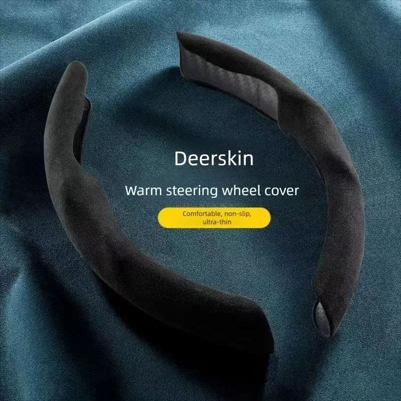 

Suede Steering Wheel Cover for Hyundai Elantra Sonata Tucson SantaFe Kona Veloster Ionig - Non-Slip Sweat-Absorbent Universal