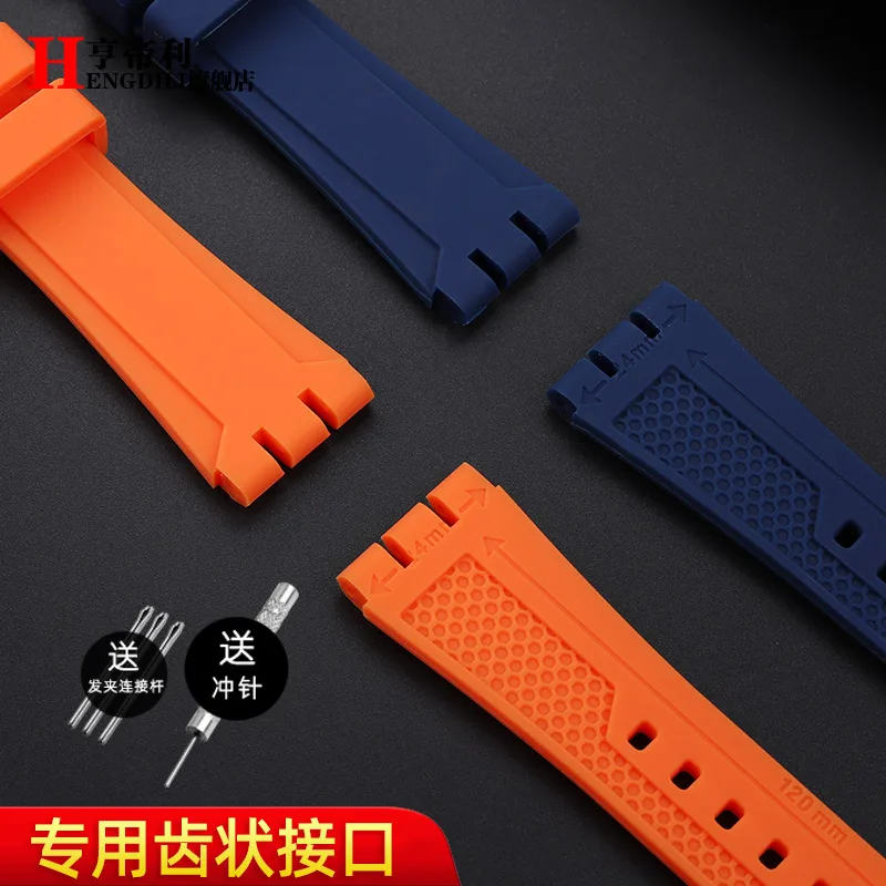 19mm 21mm Men silicone watch strap For Swatch YVS YCS YAS YGS rubber watchband Waterproof Outdoor Sports Wrist Band accessories