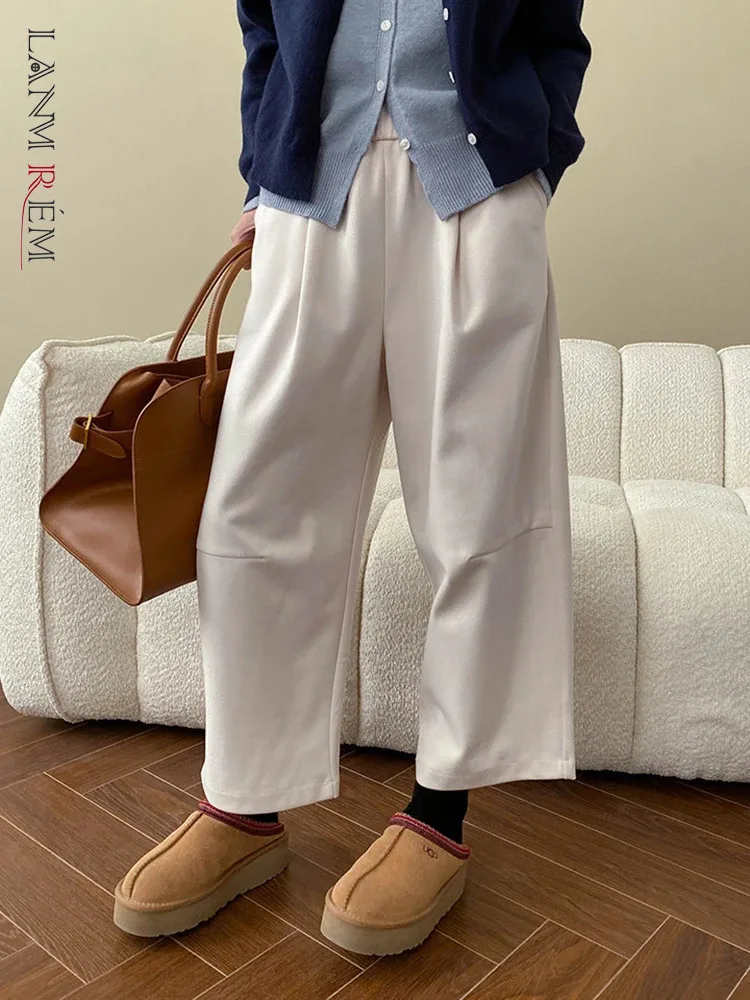 

[LANMREM] Minimalism Woolen Pants Women's High Waist Straight Wide Leg Trousers Elegant Clothes Female 2024 Winter New 26C1545