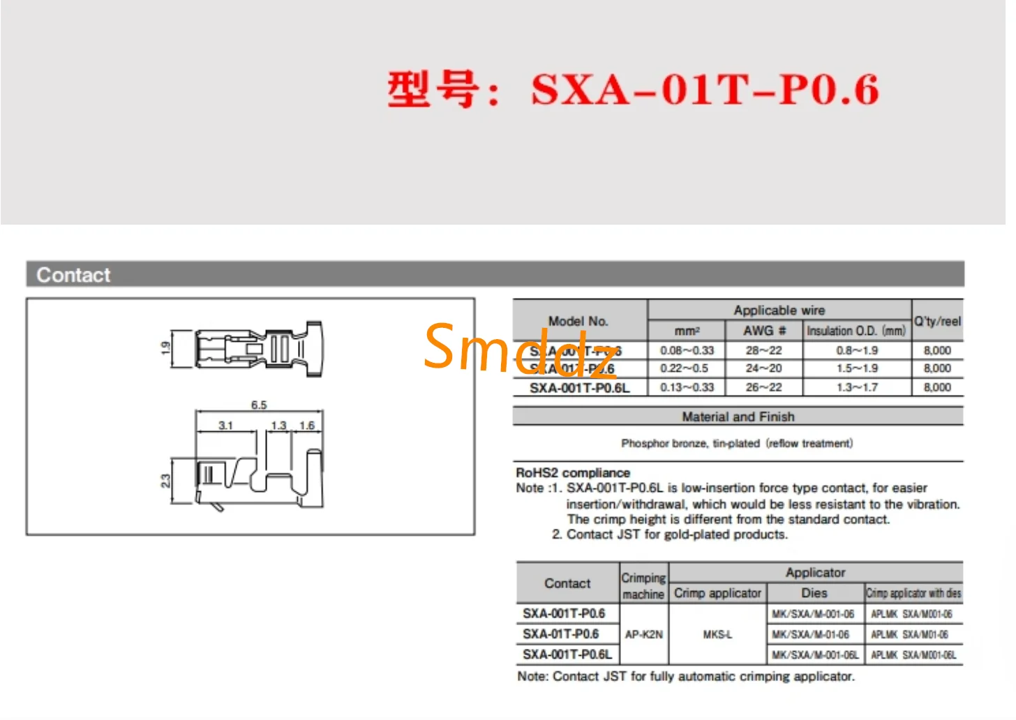 200 pieces, connectors,  SXA-01T-P0.6  Terminal 20-24AWG  ,  SLF-01T-P1.3E  ,  SWPR-001T-P025  Terminal 22-26 AWG