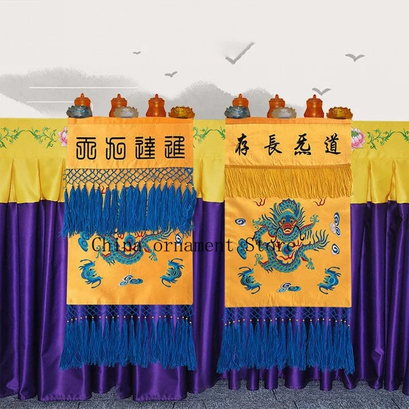 Wholesale Taoist tray banners, jacquard embroidered banners depicting the Nine Heavens, Taoist Eight Trigrams, white cranes, and