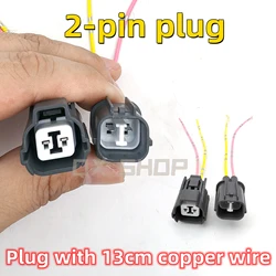 2-Pin plug connector DJ7028-2-11/21 For Excavator Car Horn、solenoid valve Wire harness Waterproof plug 6181-0070/6189-0129