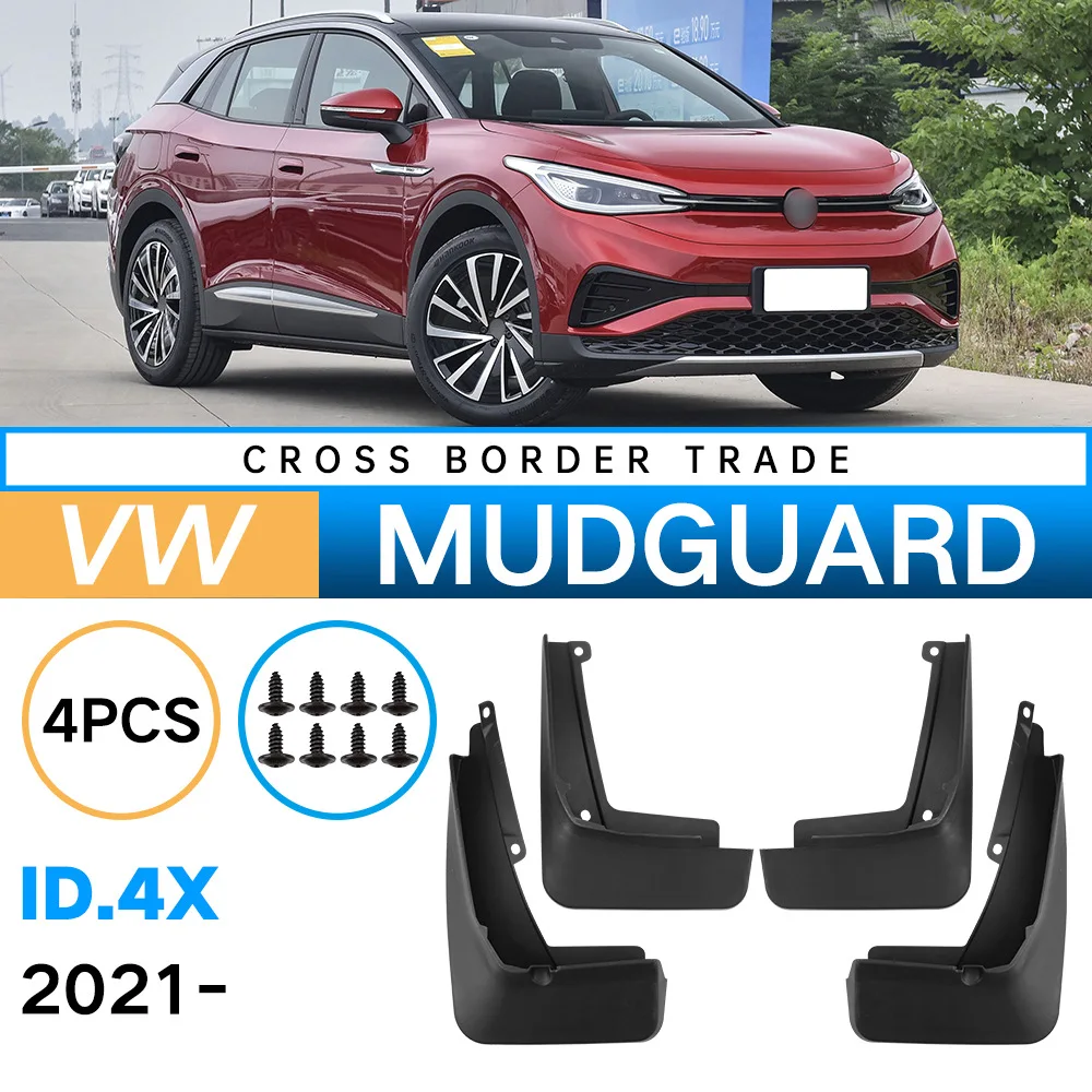

Брызговик для Volkswagen VOLKSWAGEN ID.4X 2021 2022 2023 2024, кожаное крыло, автомобильные шины, брызговик, аксессуары премиум-класса