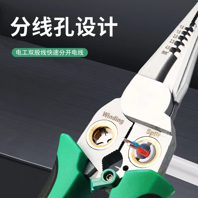 Stainless steel 8-in-1 multi-functional wire stripping pliers, wire cutting, wire pulling cable cutters with electric testing