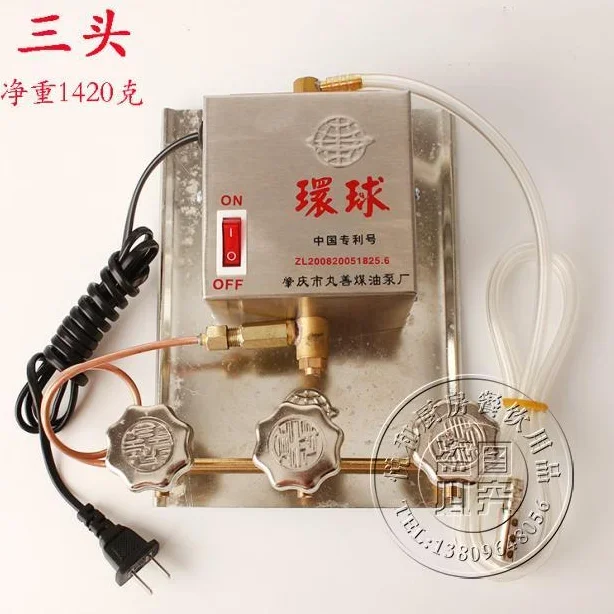 

Top plunger type floating electromagnetic pump kerosene pump diesel pump 2 head 3 head