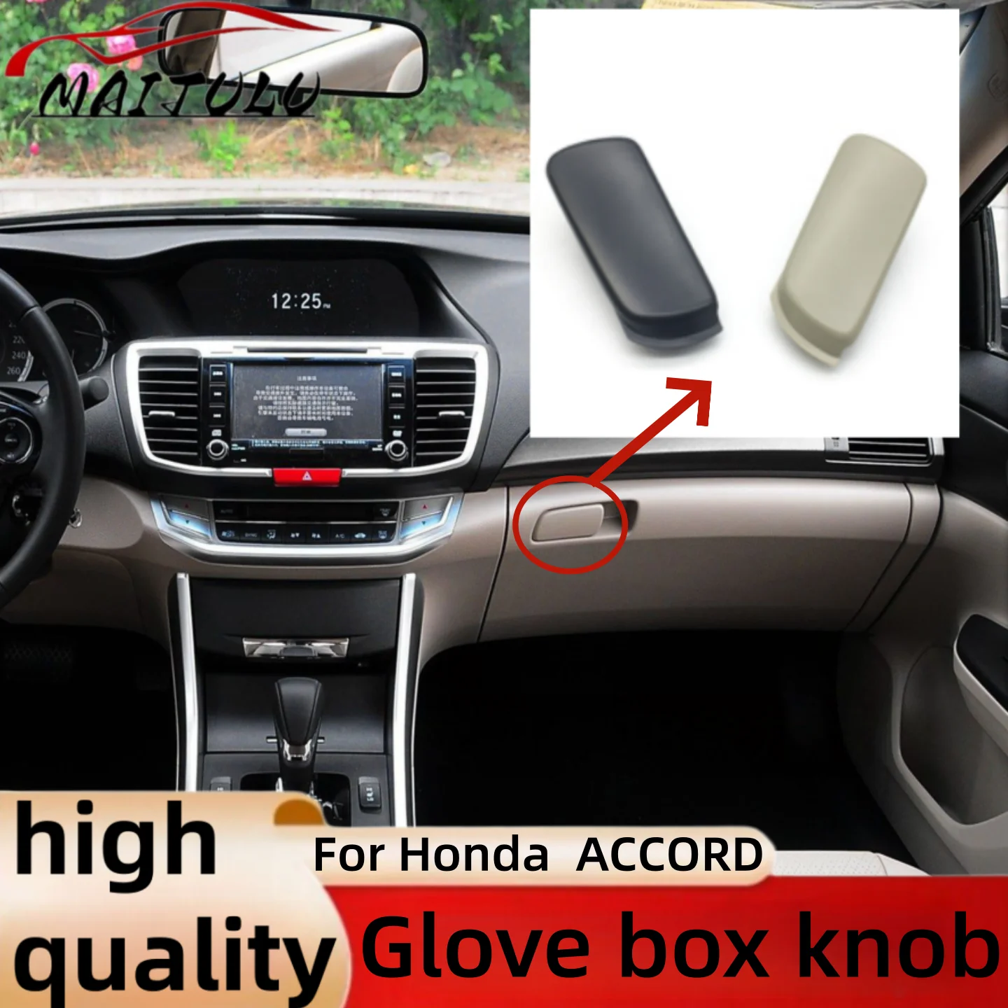 

Car Glove Box Lock Latch Handle Storage Compartment Handle Glove Compartment Box Handle Auto Interior Parts For Honda Accord