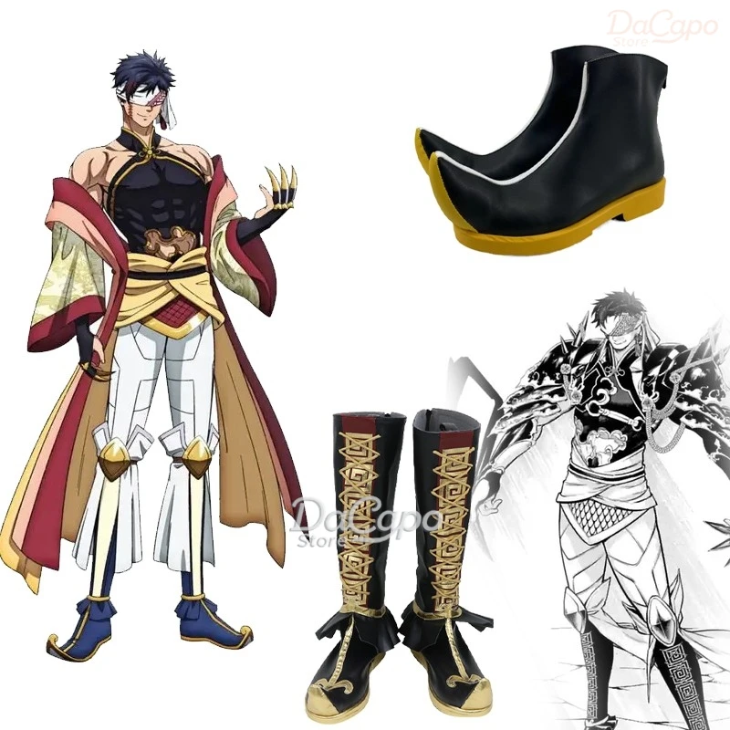 qin-shi-huang-di-cosplay-chaussures-ying-zheng-bottes-enregistrement-shikōtei-de-ragnarok-anime-ancien-hommes-femmes-taille-jeu-de-role-personnalise