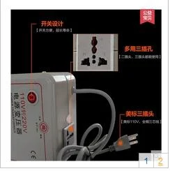 محول شونهونغ صيني قوانغدونغ 1000 وات محول طاقة من 110 إلى 220 فولت محول طاقة max1000w