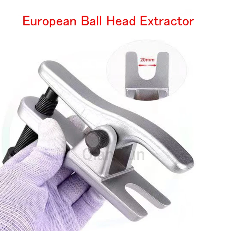 Car Adjustable Ball Joint Separator Puller Removal Tool Car Steering System Tool European Ball Joint Extractor Japanese Style