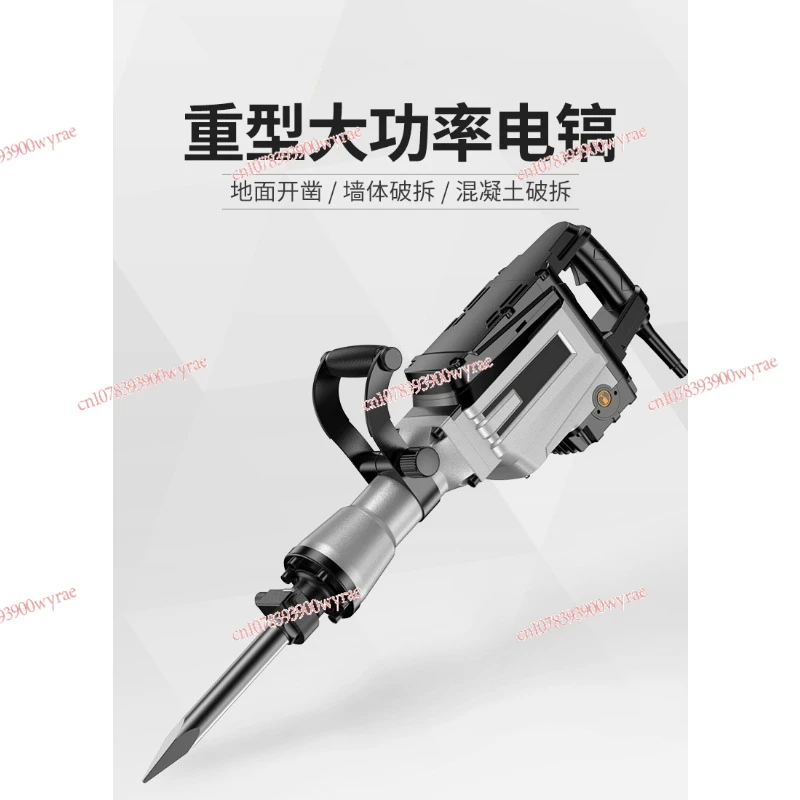 Battery Electric Power Cable Crimping Tool Copper/Aluminum Terminal Crimping Range 10-300mm²