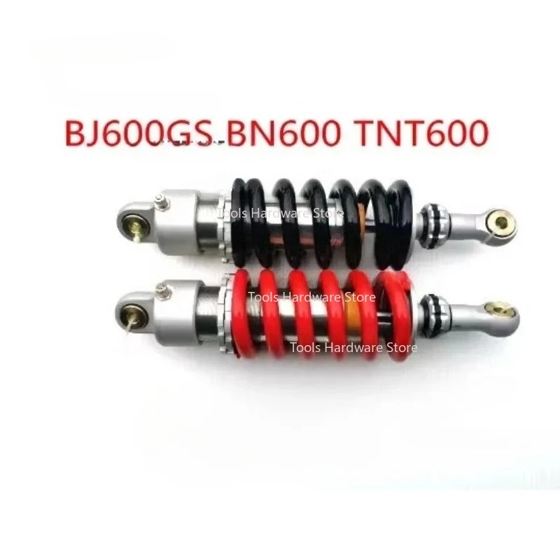 600bj600gs Versione europea Bn600i Tnt600 Componenti dell'ammortizzatore posteriore Ammortizzatore posteriore