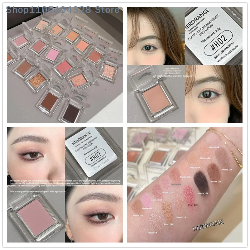 [MP]HERORANGE Matte Lidschatten Pfirsichrosa Rouge Nude Brown Face Contour Wasserdicht Langlebiges Glitzer-Lidschatten-Grundierungs-Make-up