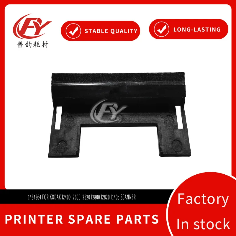 Separation Pad Rubber for Kodak i2400 i2600 i2620 i2800 i2820 i1405 Scanner Brake Pad Rubber Sleeve