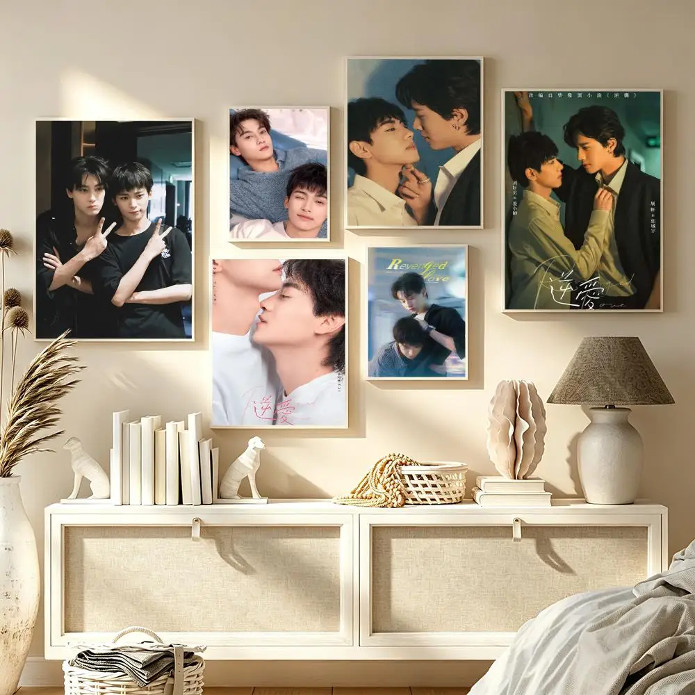 TV R-Revenged Love Poster Modern  Wall Art Aesthetic Minimalist Bedroom Decor Cafe Home Gift