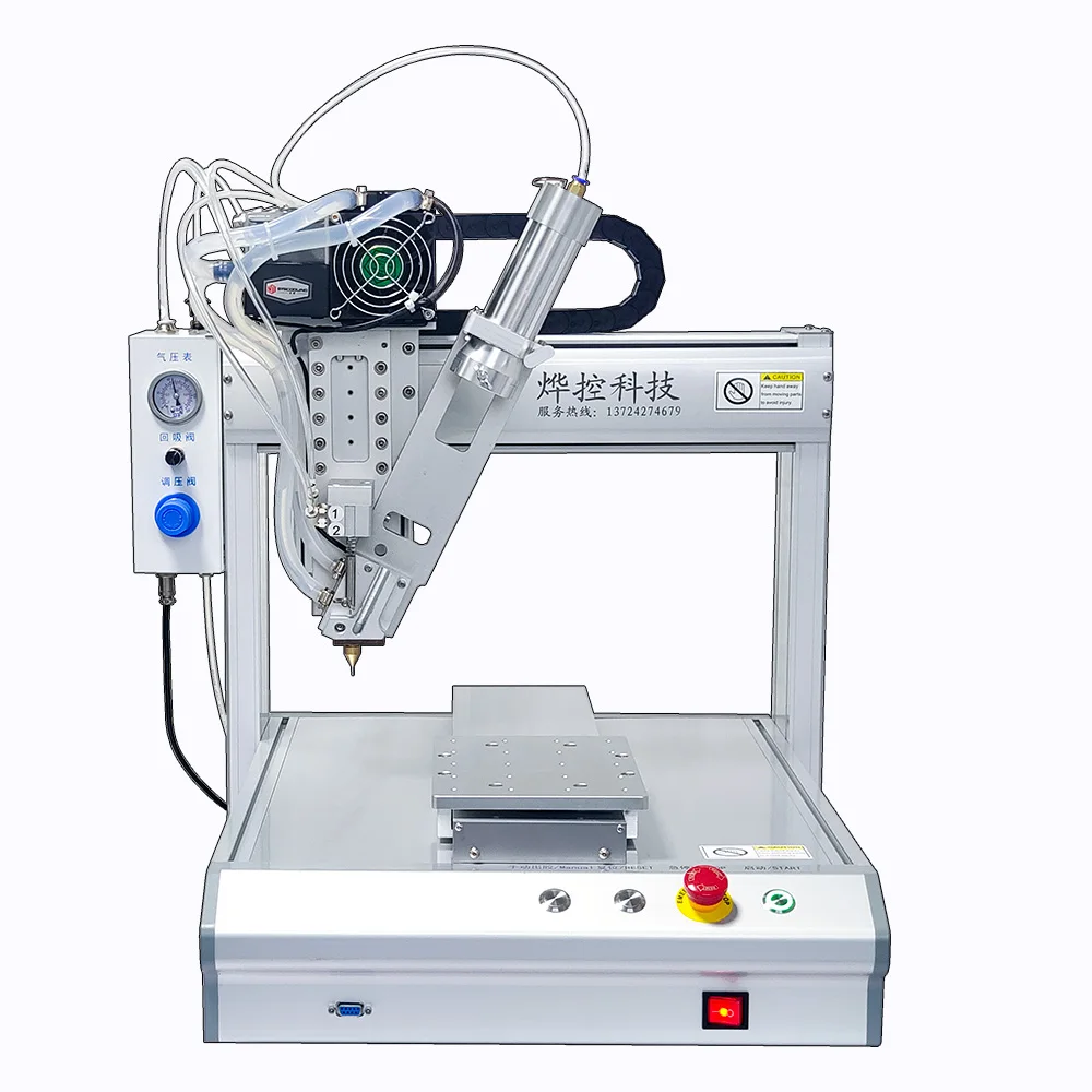 YK-D331 Automatic AB dispensing machine epoxy resin two-component dispensing machine three-axis adhesive machine