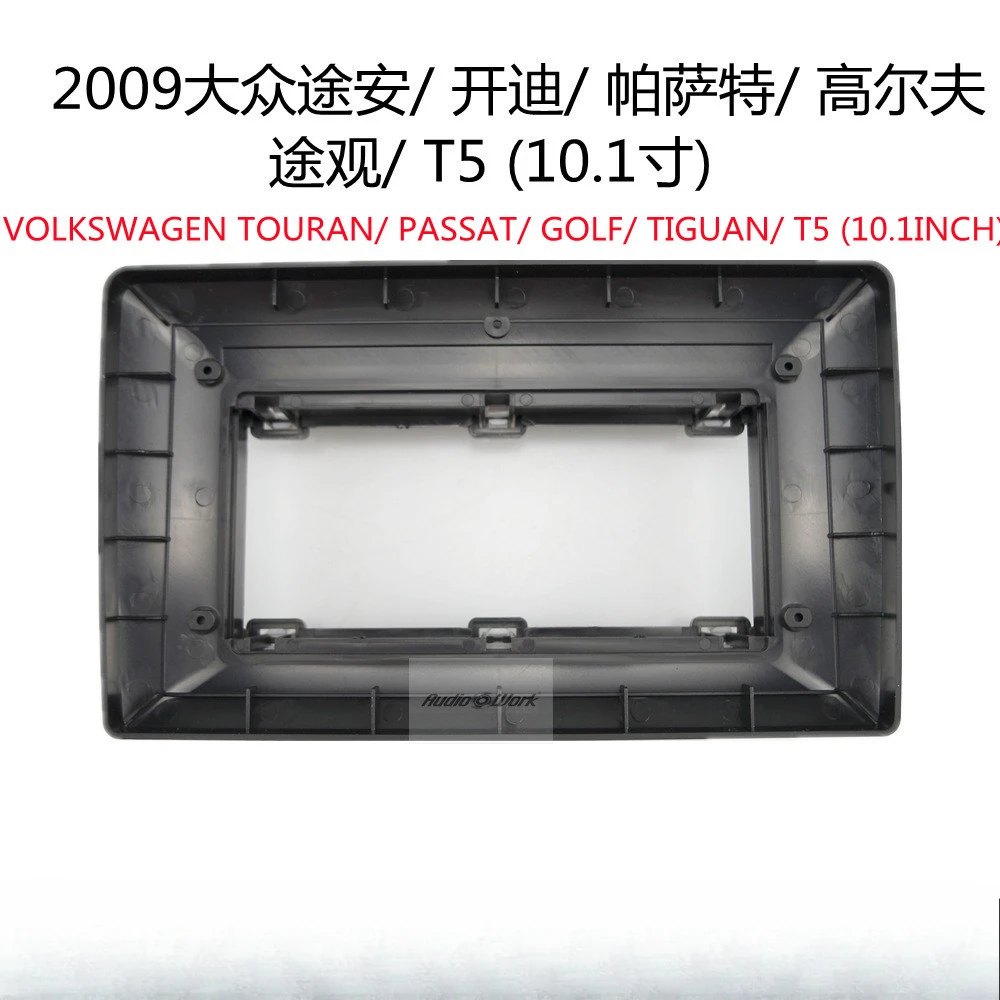 

Подходит для Volkswagen Touareg, Kaidi, Passat, Golf, Tiguan 2009, центральное управление, рамка навигационной панели, большой экран Android.