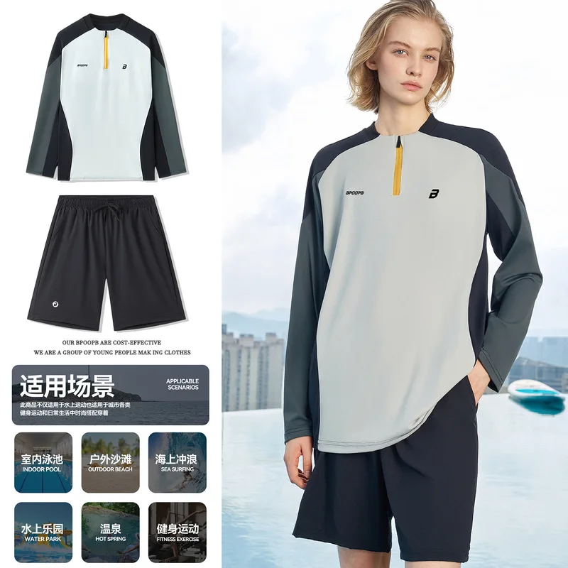 Bodysuit swimsuit2026New popular high-end loose long-sleeve suit