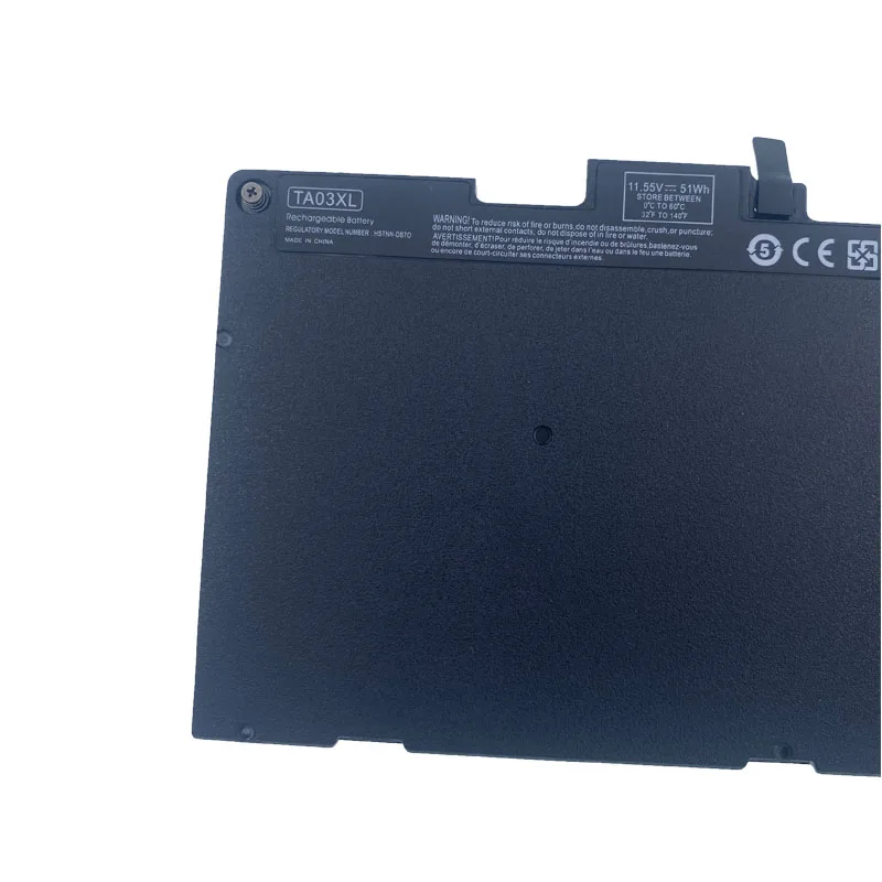 Imagem -04 - Bateria do Portátil para hp Elitebook Ta03xl 745 755 840 848 850 g3 g4