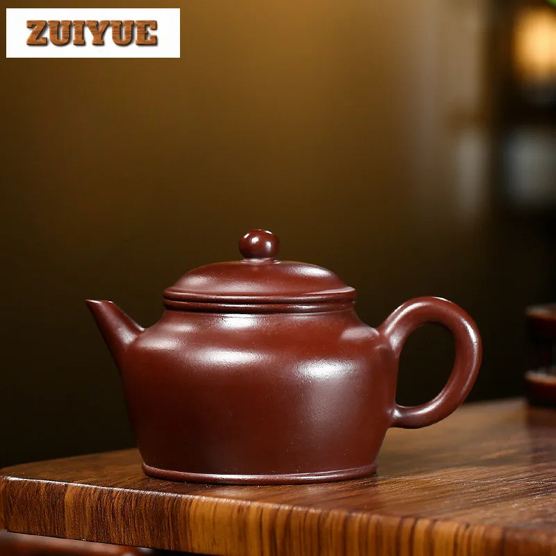 

250ml Classic Yixing Purple Clay Teapots Handmade Flat Pot Raw Ore Purple Zhu Mud Tea Soaking Kettle Zisha Tea Set Accessories