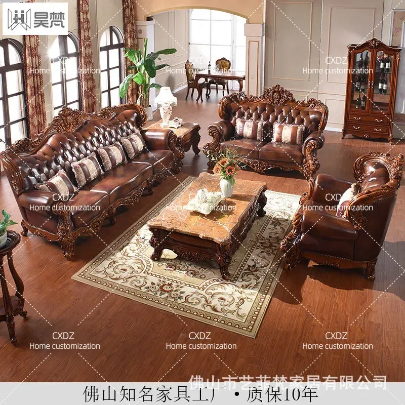 European-style villa luxury sofa living room 1234 combination first layer cowhide large apartment high-end European and