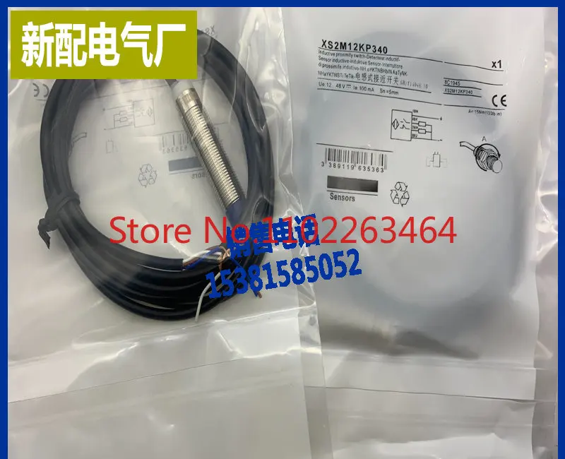 Inductive proximity switch sensor XS2M12MB230 is brand new