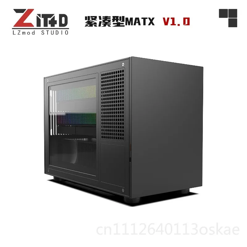 Compact MATX V1.0 mid-tower air-cooled in-line single display all-aluminum chassis 19.55 liters