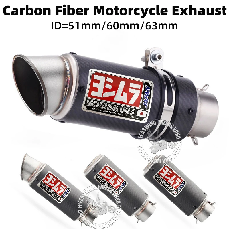 

51mm 60mm Carbon Fiber Motorcycle Yoshimura Exhaust Muffler Escape for Honda Kawasaki Yamaha Suzuki Exhaust Modified Parts