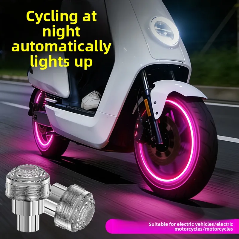 General Motors Hub Tire Valve Light Motorcycle Electric Vehicle Modified Ambient Color Light Luminous Flash Tire Light