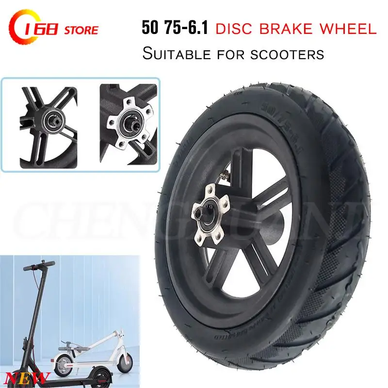

Электрический скутер с 5 отверстиями, колесо 50/75-6,1 для замены 8-дюймовых шин электрического скутера Xiaomi Mi Home M365