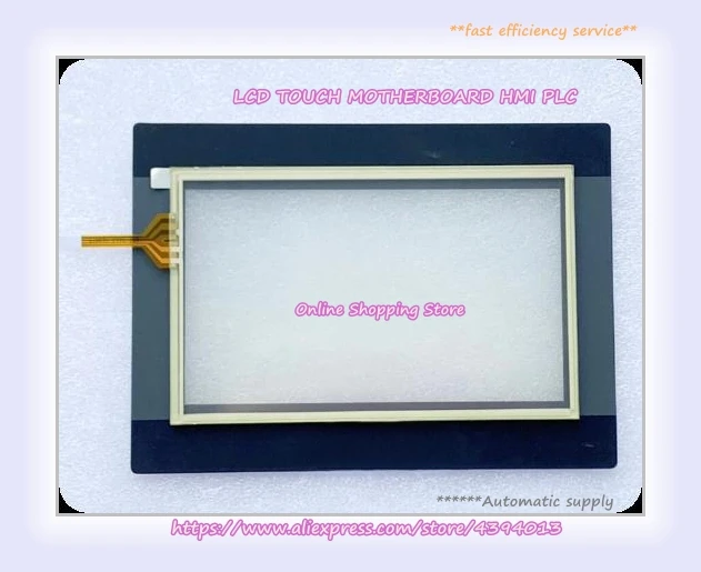 MMI-8070-SL-V2-N New Touch Panel In Stock