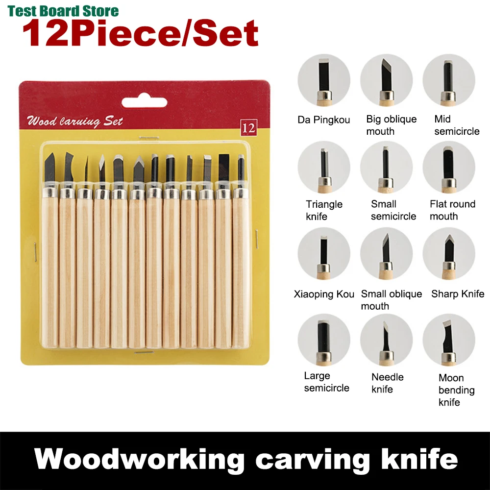 12Pce professional wood carving chisel set, carbon steel wood carving tools, woodworking chisel set，beginners and enthusiasts