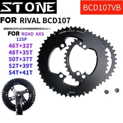 STONE 107BCD DOUBLE Chainring MTB Road Bike 46-33T 48-35T 50-37T 52-39T  54-41T2X 107 bcd Chainwheel for Rival AXS 12S