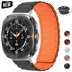 Silicone Magnetic Strap+ Adapter for Galaxy Watch 7 Ultra 47mm Loop Band Bracelet for Galaxy Watch Ultra 47MM No Gaps Quick band