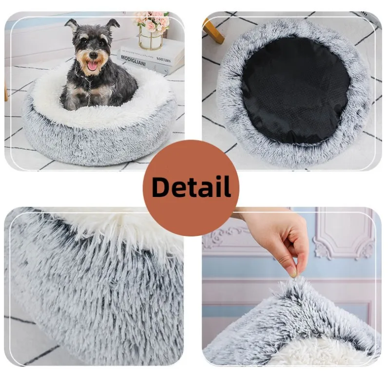 Donut Dog Bed for Medium Dog Plush Bed Pets Round Accessories Small Basket Sofa Baskets Pet Big Cushion Supplies Puppy Mat Cats