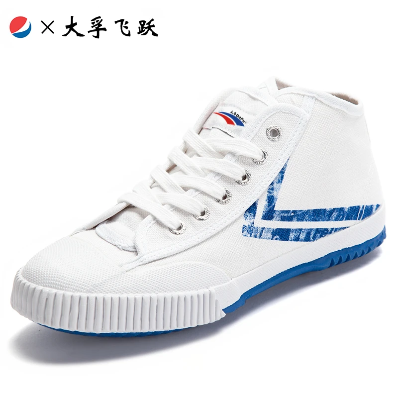 Dafu Original 1920 KungFu Shoes Ulepszona wersja Trampki Buty Parkour