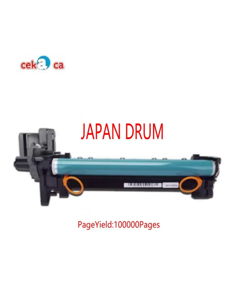 COMPATIBLE Drum Unit FOR Canon IR A 1730 1740 1750 NPG-55 GPR 39 C-EXV37 Toner Imaging Cartridge