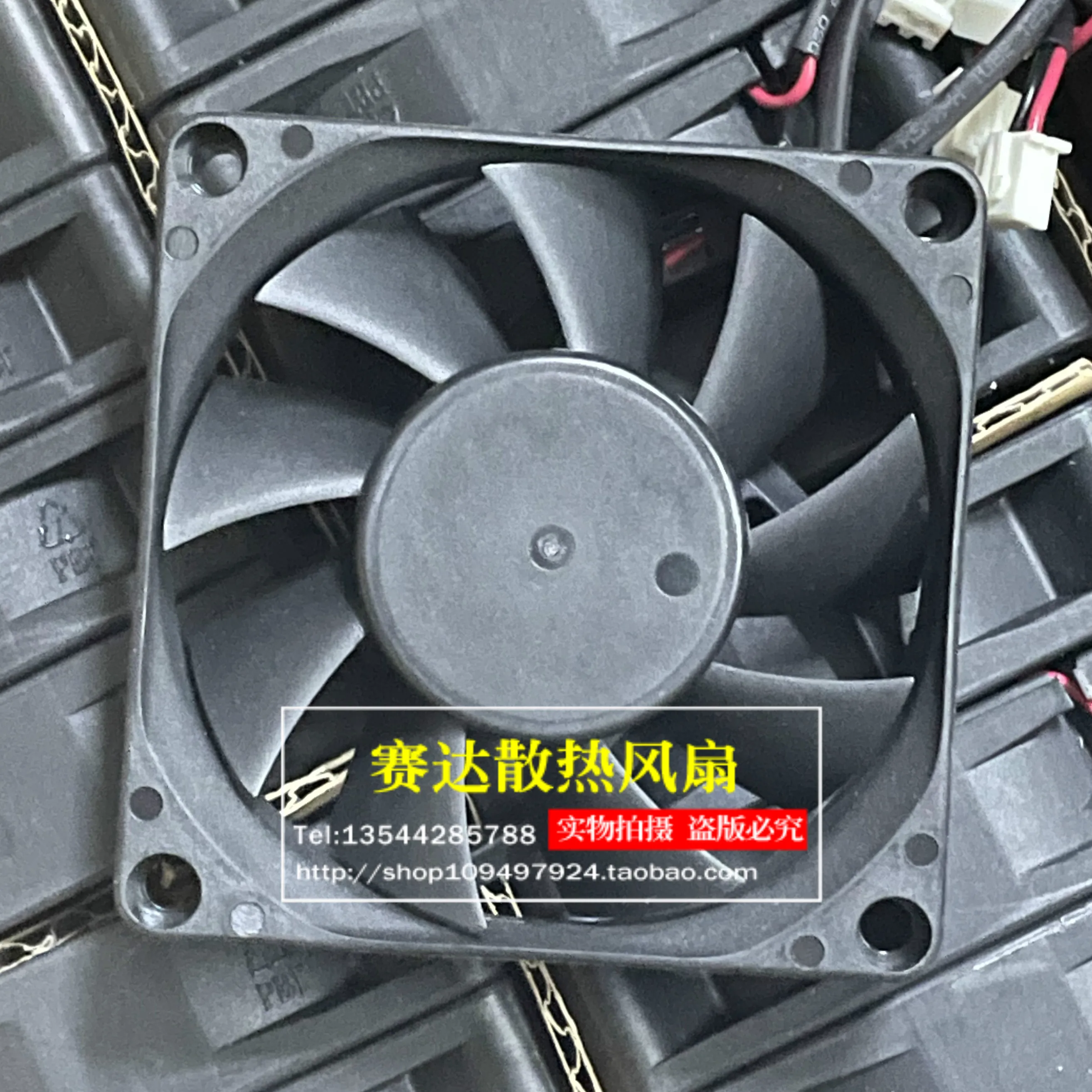 

Новый шариковый вентилятор MAGIC MGA7024YB-020 7020 24 В 0,24 А