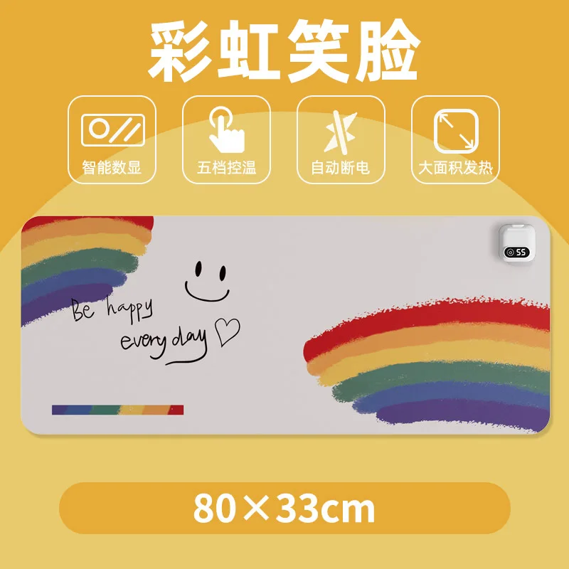 80 * 33cm Heated Mouse Pads Large Desk Warmers Student Dorm Writing Homework Office Desk Warmers  Intelligent Timing Model