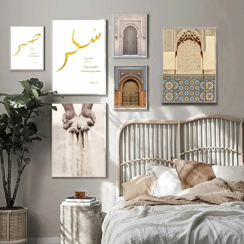 Morocco Door Arabic Decorative Paintings Architecture Canvas Posters Islamic Wall Art Pictures Prints for Living Room Home Decor