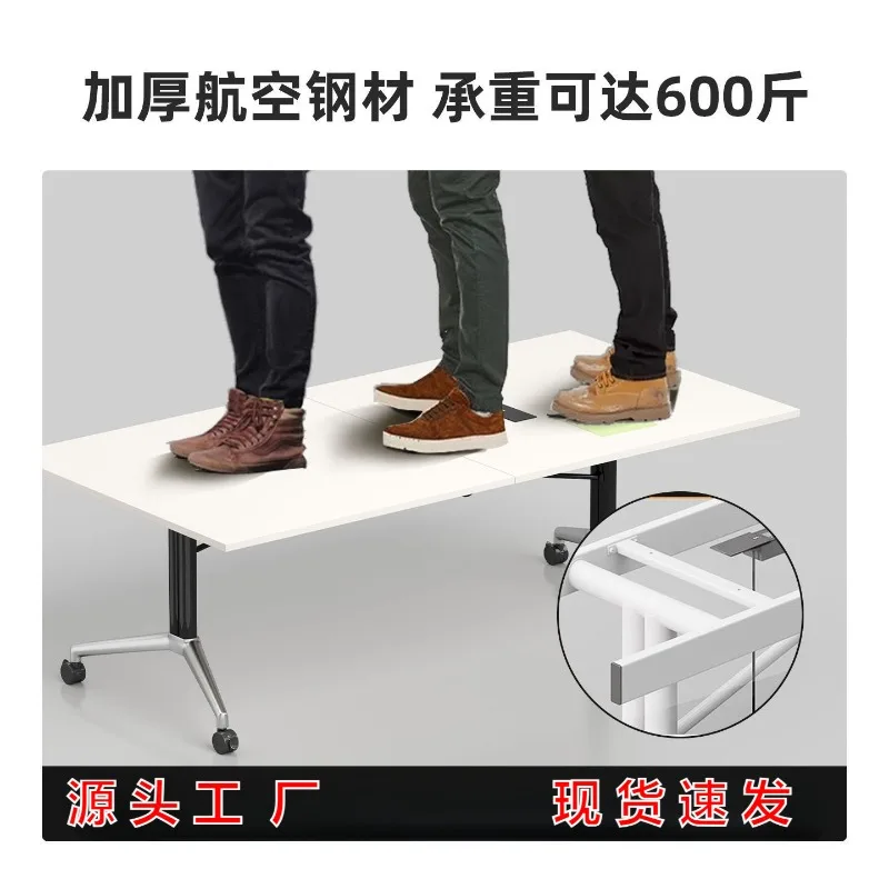 Movable Foldable Conference Table Fixed Bar Training Multifunctional Folding Table