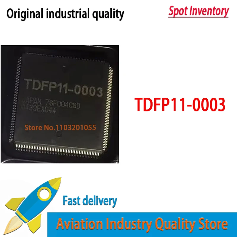 

1pcs New 76F0040GD 76F0040AGD TDFP11-0003 QFP-208 Quality Brand New