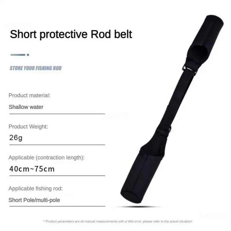 Fishing Rod Belt Protected High Quality Lure Fishing Rod Protection Elastic Rod Fisherman Must Highest Evaluation Durable