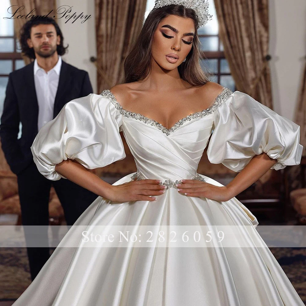 Lceland Poppy Customized Ball Gown Satin Wedding Dresses Puffy Sleeves Off the Shoulder Beaded Bridal Gowns with Chapel Train